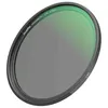 Image de Smallrig 4582 Filtre CPL amovible (67mm)