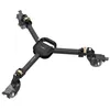 Image de Smallrig 5020 Trépied pour photographie