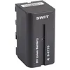 Image de Swit S-8970 Batterie type NP-F 47Wh