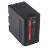 Image de Swit S-8i50 batterie type Panasonic SSL-JVC50