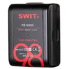 Image de Swit Batterie PB-M98S