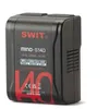 Image de Swit Batterie Mino-S140