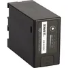 Image de Swit Batterie LB SU90C
