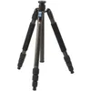 Image de SIRUI W-2204 Waterproof trépied photo carbone