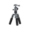 Image de Sirui TT-50 mini trépied compact