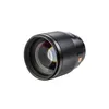 Image de Viltrox AF 85mm f/1.8 II STM ED IF monture Fujifilm X