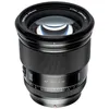 Image de Viltrox AF 75mm f/1.2 pro monture Nikon Z