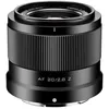 Image de Viltrox AF 20mm f/2.8 STM monture nikon Z