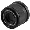 Image de Viltrox AF 40mm f2.5 monture Nikon Z