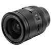 Image de Viltrox AF 35mm f/1.2 LAB monture Sony FE