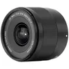 Image de Viltrox AF 9mm f/2.8 Air monture Sony E