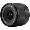Image de Viltrox AF 14mm f/4 Air monture Nikon Z