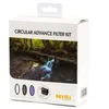 Image de Nisi Kit Filtres Circulaires Advance 67mm