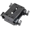 Image de Smallrig 1798 Baseplate pour Rod Clamp de 15mm