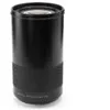 Image de Hasselblad XCD 135mm f/2.8 + téléconvertisseur X1.7