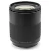 Image de Hasselblad XCD 80mm f/1.9