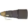Image de Tragopan Protection pour Canon EF 400mm f/2.8 L IS III USM Marron