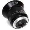 Image de Irix 15 mm f/2.4 Blackstone monture PENTAX objectif photo