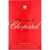 Image de Chopard Casmir Giftset