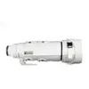 Image de Tragopan CamShield Protection pour Sony 200-600mm f/5.6-6.3 G OSS Blanc