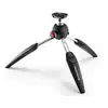 Image de MANFROTTO trépied de table PIXI EVO noir