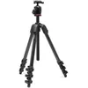 Image de Manfrotto trépied 055XPRO AS 4 sections Carbone avec rotule ball XPRO Arca