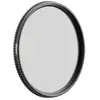 Image de Polar Pro Filtre Shortstache Everyday 1/4 Black Mist Polarisant 77mm
