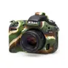 Image de EasyCover housse de protection camouflage pour NIKON D750
