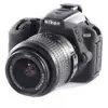 Image de EasyCover housse de protection noir pour Nikon D5500 et D5600