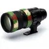 Image de EasyCover kit de protection Lens rings camouflage pour objectif