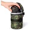 Image de EasyCover étui camouflage pour objectif photo Lens Case 8.5 x 13 cm