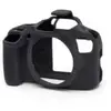 Image de EasyCover housse de protection noire pour CANON 1300D / 2000D / 4000D