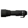 Image de EasyCover protection objectif Sigma 150-600mm f/5-6.3 DG OS HSM Contemporary noir