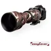 Image de EasyCover protection objectif Sigma 150-600mm f/5-6.3 DG OS HSM Contemporary camouflage vert