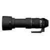 Image de EasyCover protection objectif Sigma 60-600mm F4.5-6.3 DG OS HSM S noir