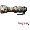 Image de EasyCover protection objectif Sigma 60-600mm F4.5-6.3 DG OS HSM S camouflage foret