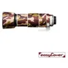 Image de EasyCover protection objectif Canon EF 100-400mm F4.5-5.6L IS II USM camouflage marron