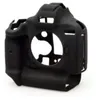 Image de EasyCover protection pour Canon 1Dx Mark III noir