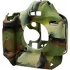 Image de EasyCover protection camouflage pour Canon 1Dx / 1Dx II / 1Dx III