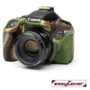 Image de EasyCover protection pour Canon 850D / T8i camouflage