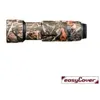Image de EasyCover protection objectif Tamron 100-400mm F4.5-6.3 Di VC USD (Model A035) camouflage foret