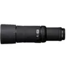 Image de EasyCover protection objectif Canon RF 600mm F11 IS STM noir