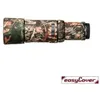 Image de EasyCover protection objectif Canon RF 600mm F11 IS STM camouflage foret