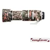 Image de EasyCover protection objectif Canon RF 100-500mm f/4.5-7.1L IS USM camouflage forêt