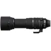 Image de EasyCover protection d'objectif pour Sigma 150-600mm - Noir