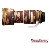 Image de EasyCover protection objectif Canon RF 70-200mm F2.8L IS USM Camouflage marron