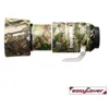 Image de EasyCover protection objectif Canon RF 70-200mm F2.8L IS USM Camouflage True Timber HTC