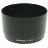 Image de Caruba ET-65III Noir Pare-soleil