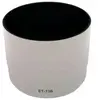 Image de Caruba ET-73B Blanc Pare-soleil