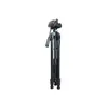 Image de Caruba Blackstar 175 trépied photo